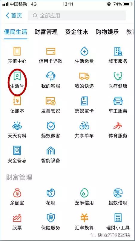 微信图片2.jpg