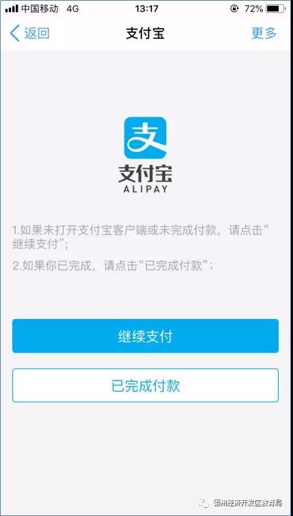 微信图片9.jpg